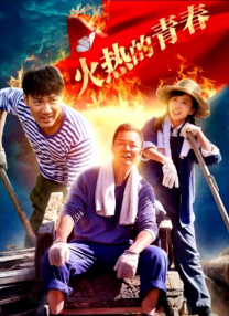 伊人久久综在合线亚洲91